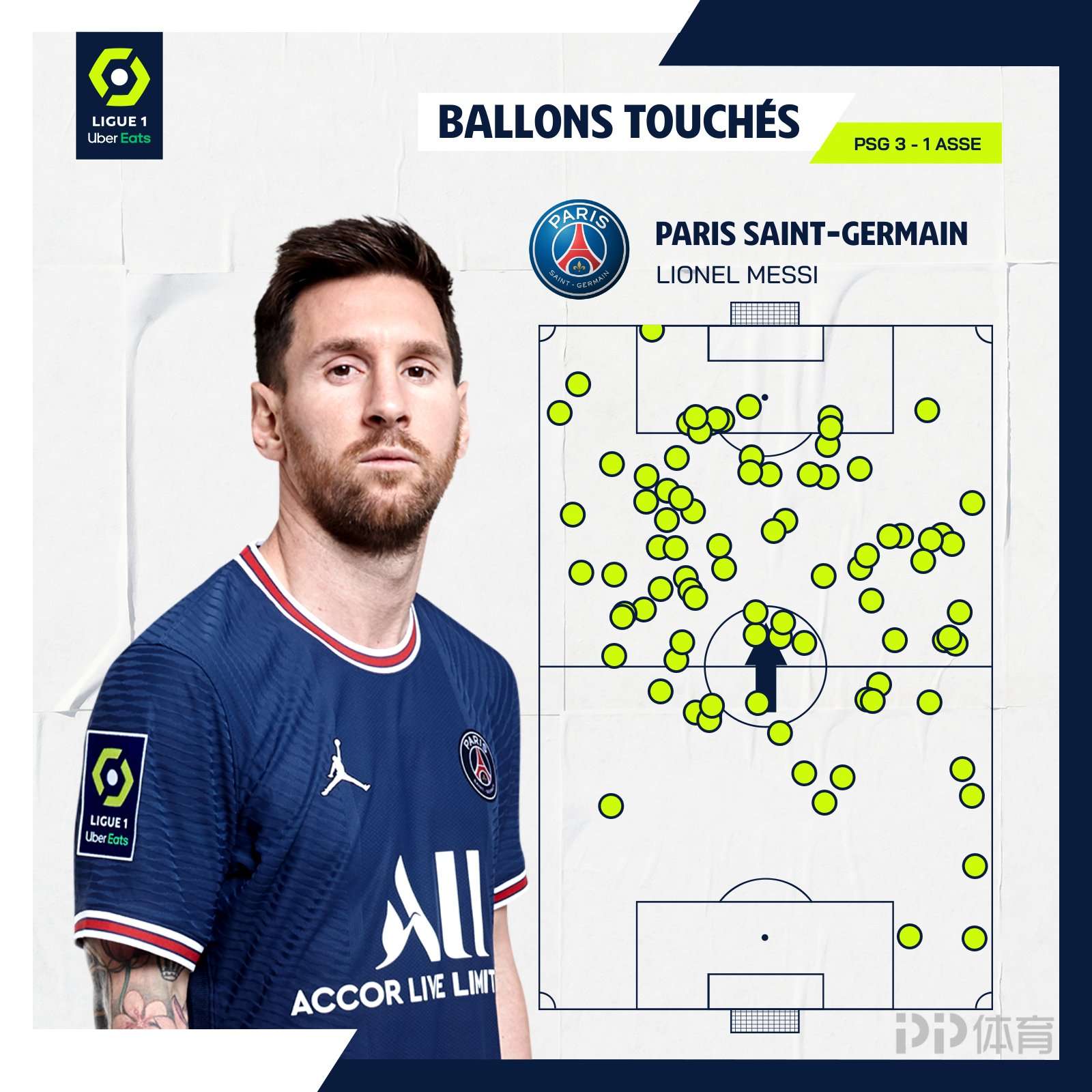 <b>LS型螺旋输送机</b>